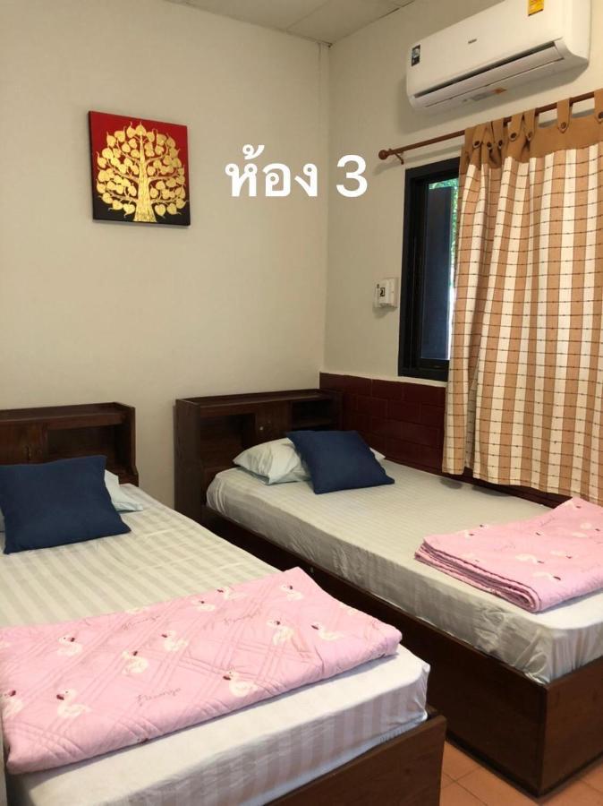 Pimpa House Hotel Ban Hua Nam Mae Sakut Luaran gambar